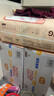 宜嬰牛奶小內(nèi)褲超薄透氣拉拉褲寶寶柔軟尿不濕XXXXL60片【17-19kg】 曬單實(shí)拍圖