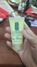 倩碧【會(huì )員試用】無(wú)油黃油30ml 乳液面霜補水保濕護膚品 曬單實(shí)拍圖
