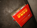燕京啤酒燕京500*12經(jīng)典特制9度罐裝啤酒 燕京特制 500mL 12罐 曬單實(shí)拍圖