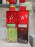 蓬蓬瓶活性炭去油洗發(fā)水500ml+小綠瓶蓬控油洗發(fā)水500ml 曬單實(shí)拍圖