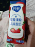 蒙牛純甄草莓果粒風(fēng)味酸奶211g×10盒 整箱定制裝 加量不加價(jià) 曬單實(shí)拍圖
