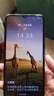 酷派（Coolpad）鋒尚50 Lite 全新超薄八核智能手機學(xué)生價(jià)便宜大屏百元機長(cháng)續航老人老年備用機游戲電競 64G深空黑 曬單實(shí)拍圖