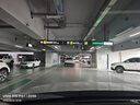 好汽仕車載手機(jī)支架汽車專用導(dǎo)航吸盤式儀表臺貨車上內(nèi)2025新款 曬單實(shí)拍圖