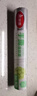 美麗雅食品級一次性保鮮膜點(diǎn)斷式25cm*60米加厚可微波爐冰箱家用 曬單實(shí)拍圖