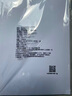 佳能（Canon） MG2580WH打印復印掃描一體機噴墨彩色打印機家用照片學(xué)生辦公可加墨 套餐一：2580黑色連噴加墨+黑色墨水3瓶 曬單實(shí)拍圖