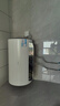 海爾（Haier）云享系列【咨詢立省20%】家用一級(jí)能效儲(chǔ)水式電熱水器速熱大水量AI省電40%鎂棒免更換WIFI智控MC7 60L 3300W 鋯金全瓷速熱不留垢 曬單實(shí)拍圖