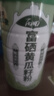 丙田 富硒高鈣黃瓜籽粉700g 東北老黃瓜子熟粉 無加蔗糖 特添接骨木莓 曬單實拍圖