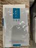 可復美重組膠原蛋白敷料械字號5片*1盒 術(shù)后曬后創(chuàng  )面愈合 橢圓型 曬單實(shí)拍圖