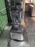 九陽(yáng)（Joyoung）商用破壁機 大容量五谷豆漿機商用碎冰機榨汁機絞肉機家商兩用多功能料理機多功能破壁機 6.5升破壁機大容量P1plus 曬單實(shí)拍圖