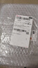 京東物流 透明收納箱帶蓋家用零食盒玩具雜物車(chē)載后備整理筐 【透白中小號】長(cháng)27寬20高17cm 曬單實(shí)拍圖