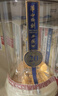 西鳳酒 華山論劍20年 52度 500ml 單瓶裝 鳳香型白酒 年份隨機(jī) 曬單實(shí)拍圖