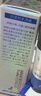 uface氨甲環(huán)酸精華液傳明酸提亮膚色改善暗沉體驗(yàn)裝 4ml 曬單實(shí)拍圖