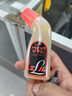 智牌 日本YAMATO大和膠水|液體膠水|雅瑪頭膠水AL-200|70ML|彎頭膠水 彎頭70ML 曬單實(shí)拍圖