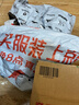 保姆鵝  兒童羽絨服寶寶中長(cháng)款護臉加厚鴨絨外套防風(fēng)保暖童裝冬裝 炭黑 110 曬單實(shí)拍圖
