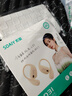 索愛(ài)（soaiy）GD31開(kāi)放式概念耳夾式藍(lán)牙耳機(jī)真無(wú)線 長(zhǎng)續(xù)航不入耳跑步音樂(lè)通話降噪 適用蘋(píng)果華為小米 油彩白-送收納袋（店鋪發(fā)貨） 曬單實(shí)拍圖