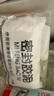 小匠材 密封膠泥墻壁孔下水道管防水密封膠堵洞塞封洞口補(bǔ)墻洞縫隙白色 曬單實(shí)拍圖