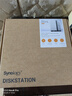 群暉（Synology）DS223j 雙盤(pán)位 NAS網(wǎng)絡(luò )存儲服務(wù)器 私有云 智能相冊 文件自動(dòng)同步 曬單實(shí)拍圖