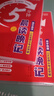 新英漢漢英詞典 雙色縮印修訂版 英語(yǔ)字典詞典工具書(shū)小學(xué)初中高中學(xué)生實(shí)用牛津詞典大學(xué)四六級 曬單實(shí)拍圖