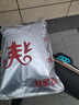 恒源祥【熱銷(xiāo)50W】保暖內衣男女加絨加厚秋衣秋褲中老年棉套裝 曬單實(shí)拍圖