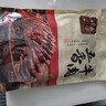 金字 五香醬牛肉鹵牛肉360g  袋裝開(kāi)袋即食 老字號休閑零食牛肉肉脯 曬單實(shí)拍圖