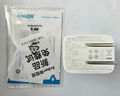ANKER安克65W充電器氮化鎵type-c快充pd45W適用蘋果17iPhone16/15三星手機iPad筆記本電腦usb插頭白 曬單實拍圖