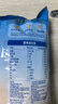桂格（QUAKER）即食燕麥片1000克袋裝 營(yíng)養早餐 膳食纖維 零添加白砂糖 曬單實(shí)拍圖