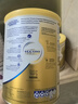 雀巢（Nestle） 澳洲版超級能恩 德國原裝進(jìn)口 5HMO+適度水解嬰幼兒奶粉800g 【咨詢(xún)享優(yōu)惠】超級能恩4段  26年11月 曬單實(shí)拍圖
