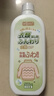 MISSCELL衣物蓬松劑真蠶絲羊毛絨衫縮水還原恢復(fù)柔順膨松修復(fù)睡衣 曬單實拍圖
