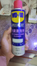 WD-40空調(diào)清洗劑免拆洗消毒殺菌99.999%掛機保養(yǎng) 空調(diào)去污清潔劑除臭味 曬單實拍圖