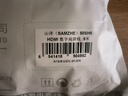 山澤HDMI線 4K數(shù)字高清線 5米 3D視頻線 華為小米筆記本投影儀電腦電視機數(shù)據(jù)連接線 50SH8 曬單實拍圖