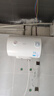 美的（Midea）儲水式電熱水器家用速熱大功率經(jīng)濟(jì)節(jié)能省電安全防電墻租房優(yōu)選性價(jià)比節(jié)能Y1/KY1國家補(bǔ)貼立減15% 40L 2200W 速熱節(jié)能加長防電墻Y1 華凌系列店長推薦 曬單實(shí)拍圖