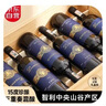 朗柏特智利進口紅酒整箱15度中央山谷干紅葡萄酒原酒進口750ml七夕禮盒 曬單實拍圖