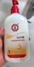 大寶SOD蜜300ml*3身體乳液面霜潤膚補水保濕男女士面部護膚品 曬單實拍圖