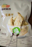 西域美農 大無(wú)花果干226g 土耳其開(kāi)袋即食特大無(wú)花果 酸甜豐富 0漂白零食 曬單實(shí)拍圖