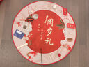 倍歡喜 一周歲抓周道具全套龍寶寶聰明門(mén)禮儀式生日場(chǎng)景布置裝飾kt板 龍寶聰明門(mén)+地毯22件套 曬單實(shí)拍圖
