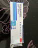 【原研好藥】達芙文 阿達帕林凝膠0.1%*30g/盒用于以粉刺丘疹和膿皰為主要表現的輕中度尋常型痤瘡 曬單實(shí)拍圖