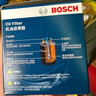 博世（BOSCH）機油濾芯濾清器0061豐田卡羅拉凱美瑞雷凌威馳花冠EX致享致炫RAV4 曬單實拍圖