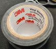 3M 150#電工絕緣膠帶防潮耐酸堿 電氣裝修阻燃 多色混裝18mm*10m*1桶（5卷） 曬單實(shí)拍圖