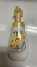 旁氏（POND'S）米粹潤(rùn)澤保濕潔面泡泡160ml 氨基酸洗面奶男女去角質(zhì) 七夕節(jié)送禮 曬單實(shí)拍圖