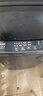 海爾（Haier）波輪洗衣機(jī)小型全自動(dòng)8KG家用XQB80-Z10D0京東自營(yíng)家電國(guó)家補(bǔ)貼以舊換新一級(jí)能效宿舍出租房單脫水 曬單實(shí)拍圖
