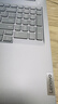 ThinkPad【國家補貼20%】聯(lián)想ThinkBook 16+獨顯性能版 2025 16寸筆記本電腦（酷睿U9 RTX5060 32G 3.2K） 曬單實(shí)拍圖