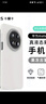 Smorss 適用華為mate70手機殼 mate70保護套親膚液態(tài)硅膠全包防摔超纖植絨不沾指紋男女款軟殼 果凍白 曬單實(shí)拍圖