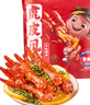 王小鹵楊冪推薦虎皮鳳爪(W3) 香辣味大包裝618g  雞爪 鹵雞爪 休閑零食  曬單實(shí)拍圖