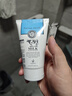 美麗蓓菲森緹澳Q10牛奶洗面奶氨基酸潔面乳泰國進(jìn)口學(xué)生禮物 Beauty Buffet牛奶洗面奶100ml*3 曬單實(shí)拍圖