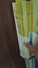 快樂讀書吧四年級上冊指定閱讀：中國古代神話+希臘神話故事+山海經(jīng)+世界神話傳說（套裝共4冊） 曬單實(shí)拍圖