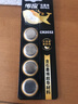 傳應南孚石墨烯CR2032紐扣電池5粒3V鋰電池適用大眾奧迪現代等汽車(chē)鑰匙遙控器小米盒子耳溫槍等cr2032 曬單實(shí)拍圖