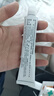 洛芙環(huán)吡酮胺乳膏30g治療腳氣止癢脫皮爛腳丫真菌感染自營腳氣抗菌角化型干裂腳氣藥乳膏灰指甲專用藥環(huán)吡酮搽劑 曬單實拍圖