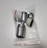 陸康通用水龍頭起泡器內芯防濺頭過(guò)濾網(wǎng)嘴發(fā)泡器冷熱水出水嘴配件大全 【20mm外絲】?jì)蓹n防濺萬(wàn)向旋轉 曬單實(shí)拍圖