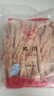 溫氏大雞爪帶骨雞腳2斤 雞肉冷凍雞爪子可做無骨雞爪脫骨雞爪食材 曬單實拍圖