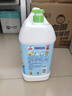 白貓 檸檬薄荷洗潔精5kg*4瓶（整箱裝） A類食品用祛油除腥青檸薄荷香 曬單實(shí)拍圖